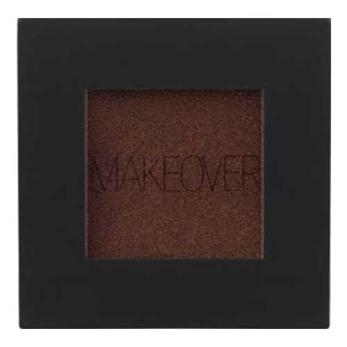 Тени для век Makeover Paris Single Eyeshadow Brown
