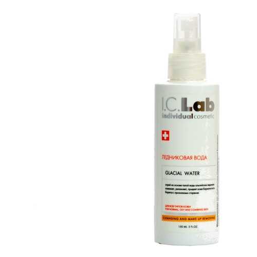 Ледниковая вода I.C.Lab Individual cosmetic
