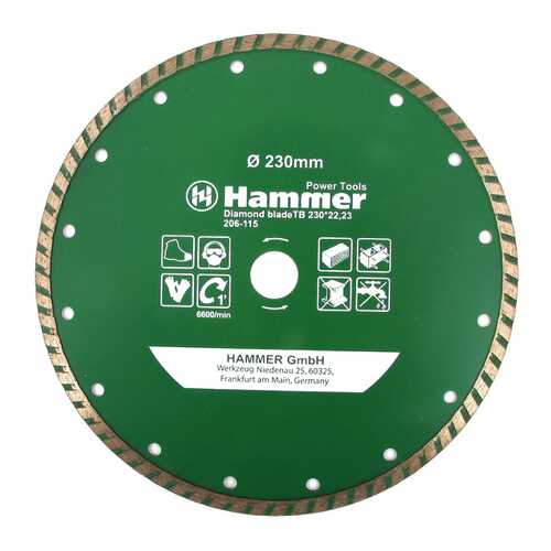 Диск алмазный отрезной универсальный Hammer Flex 206-115 DB TB (30699)