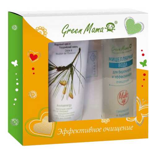 Набор средств по уходу за лицом Green Mama Эффективное очищение Effective cleansing Set