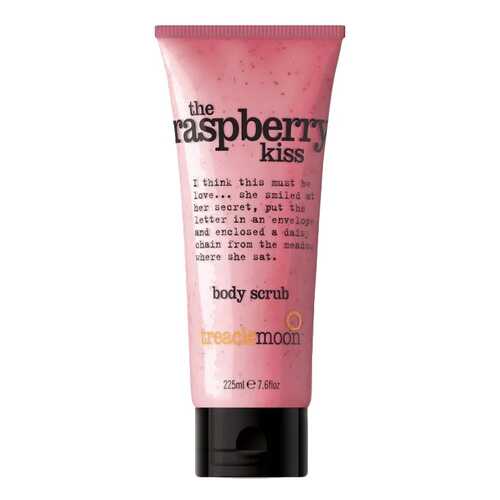 Скраб для тела Treaclemoon The Raspberry Kiss Body Scrub