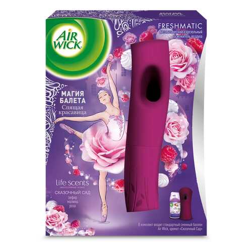 Освежитель воздуха Air Wick freshmatic сказочный сад 250 мл