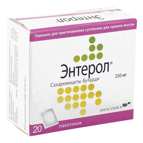 Энтерол порошок для суспензии 250 мг 20 шт.
