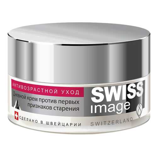 Крем для глаз Swiss Image Антивозрастной уход против первых признаков старения 15 мл