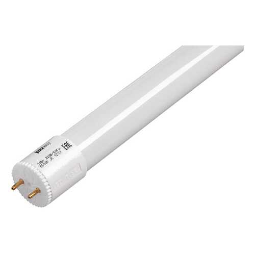 Лампочка Jazzway 1032492 G13 10W