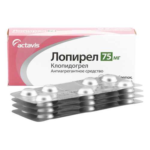 Лопирел таблетки 75 мг 28 шт.