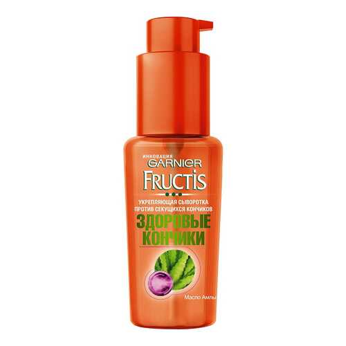 Сыворотка для волос Garnier Fructis Здоровые кончики 50 мл