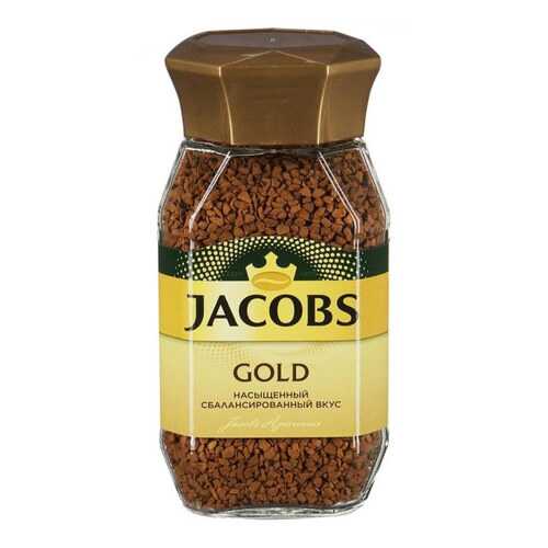 Кофе Jacobs Monarch gold 190 г