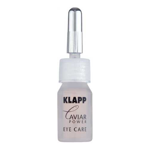 Гель для век Klapp Caviar Power Eye Care 5x3 мл
