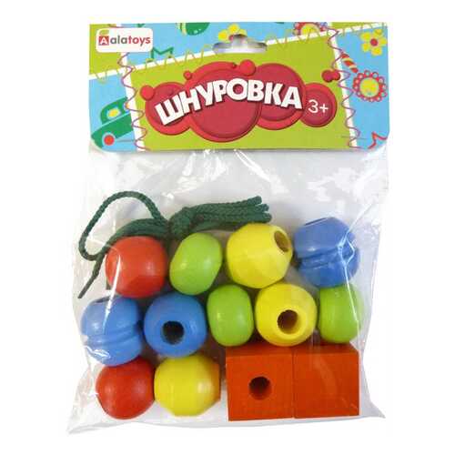 Игрушки для малышей в Гулливер