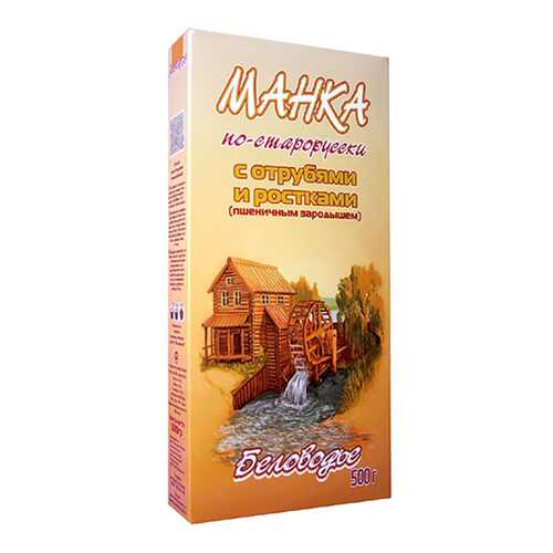 Крупы, макароны, бобовые в Самбери