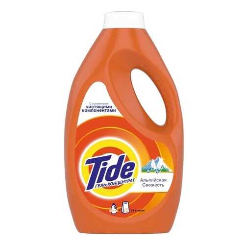 Гель для стирки Tide альпийская свежесть 1235 мл