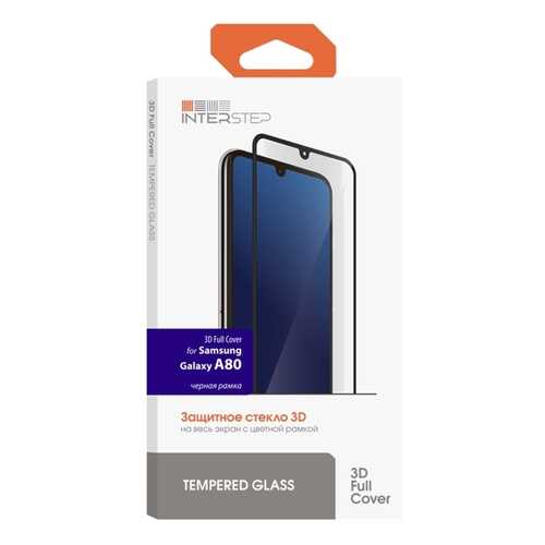 Защитное стекло InterStep для Samsung Galaxy A80 Black