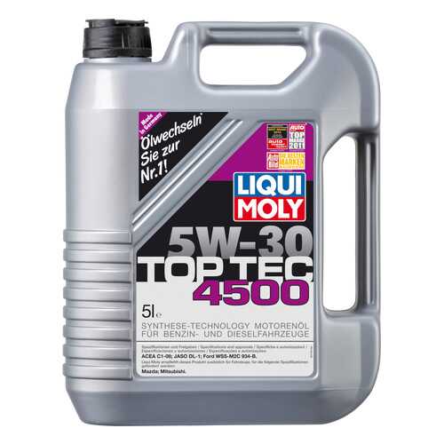 Моторное масло Liqui moly Top Tec 4500 5W-30 5л