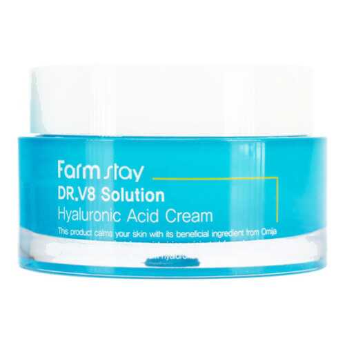 Крем для лица FarmStay DR-V8 Solution Hyaluronic Acid 50 мл