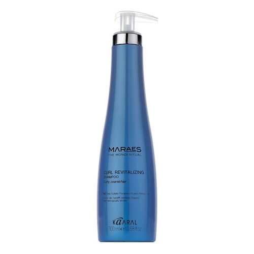Шампунь Kaaral Maraes Curl Revitalizing Shampoo 300 мл
