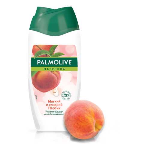 Гель для душа Palmolive Мягкий и сладкий персик 250 мл