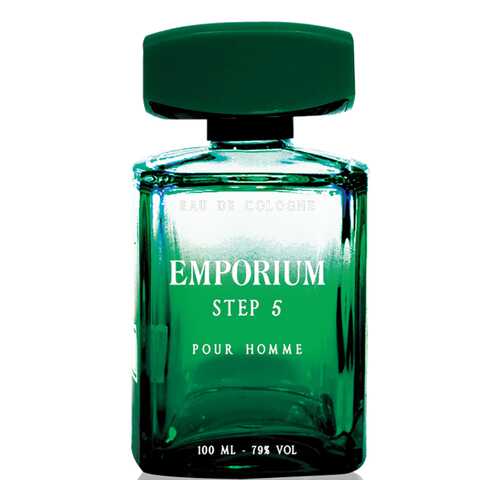 Одеколон Brocard Parfums Step 5 men 100 мл