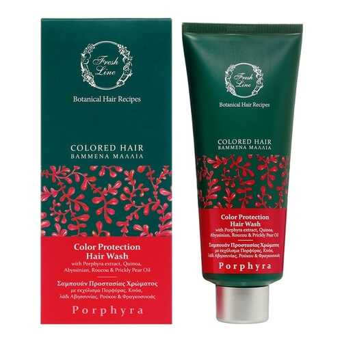 Шампунь FRESH LINE Porphyra Color Protection Hair Wash