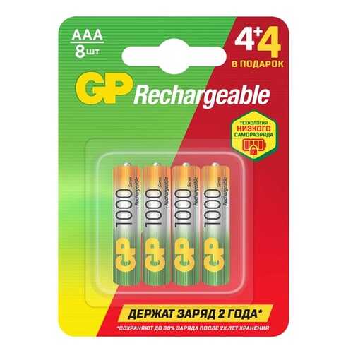 Аккумулятор GP AAA 100AAAHC4/4MVM-2CR8