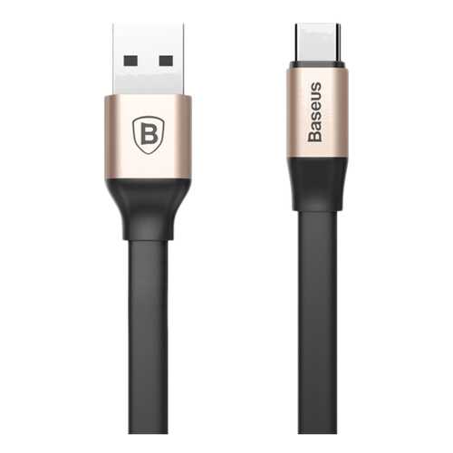 Кабель Baseus Type-C 1.2м Black
