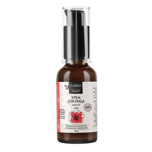 Крем для лица Мак, organic Mi&Ko 30 мл