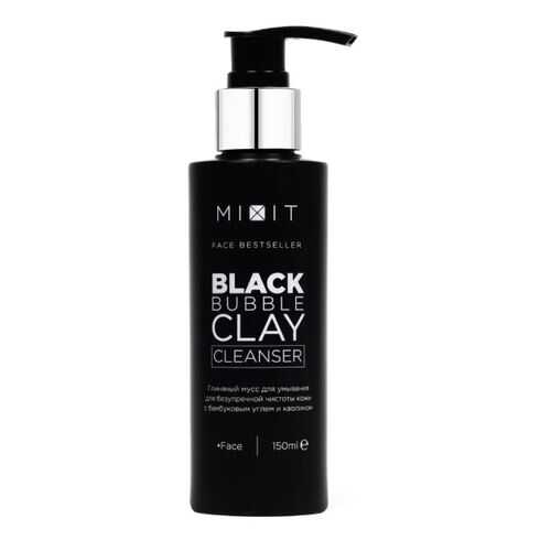 Глиняный мусс для умывания Mixit Black Bubble Clay Cleanser 150 мл