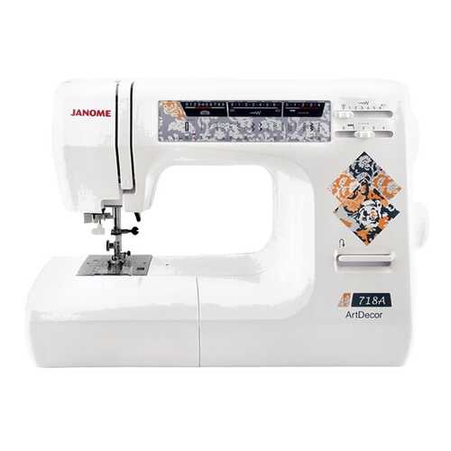 Швейная машина Janome ArtDecor 718A