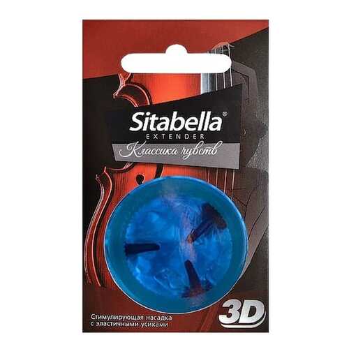 Презерватив-насадка Sitabella 3D Классика чувств