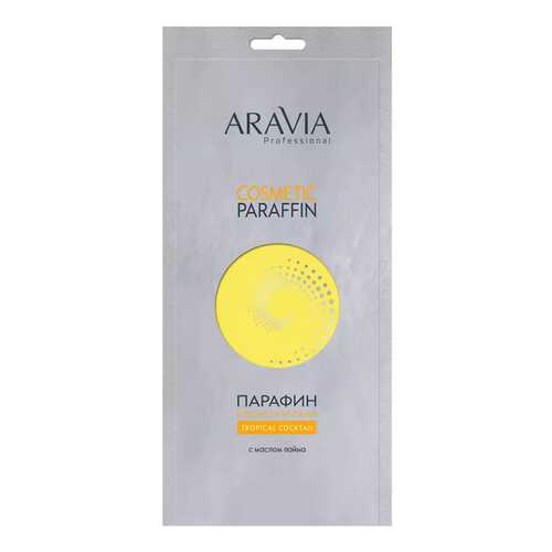 Маска для тела Aravia Professional Тропический коктейль 500 г
