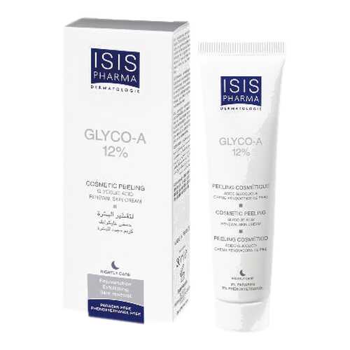 Пилинг для лица ISIS PHARMA Glyco-A 12% 30 мл