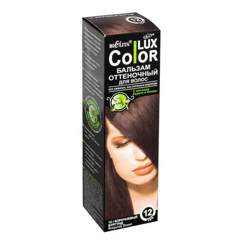 Краска для волос Белита Color Lux 12 Коричневый Бургунд 100 мл