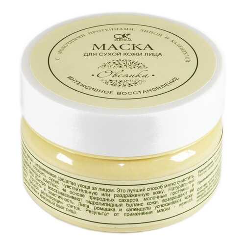 Маска для лица Kleona Овсянка