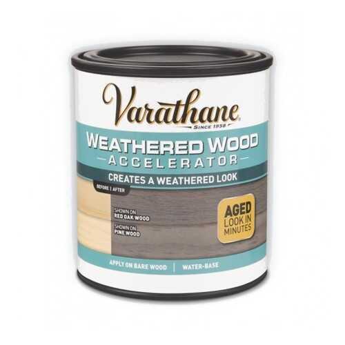 Лазурь для искусственного состаривания древесины VARATHANE Weathered Wood Accelerator
