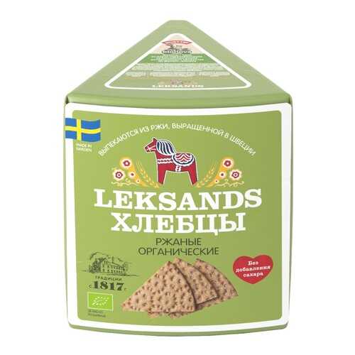 Хлебцы ржаные Органические Leksands by Bionova 200 г, Швеция
