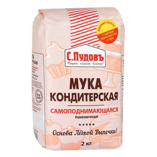 Мука, смеси для выпечки в Спар