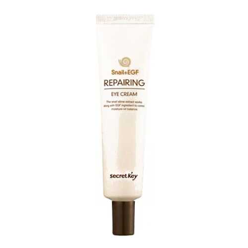 Крем для глаз secret Key Snail EGF Repairing Eye Cream 30 г