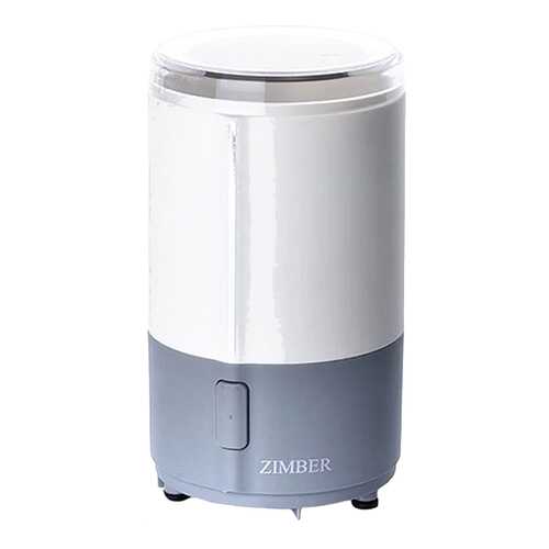 Кофемолка Zimber ZM-11212