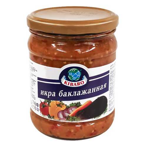 Икра Kibaro баклажанная 485 г