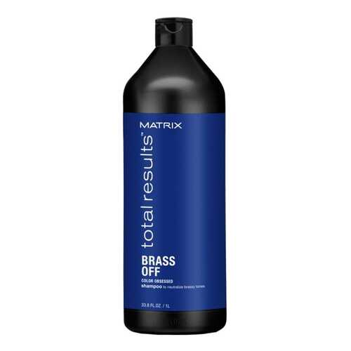 Шампунь Matrix Total Results Brass Off Color Obsessed 1000 мл