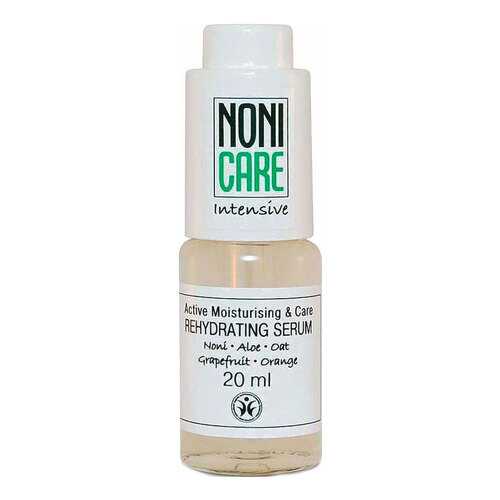 Сыворотка для лица Nonicare Intensive Rehydrating 20 мл