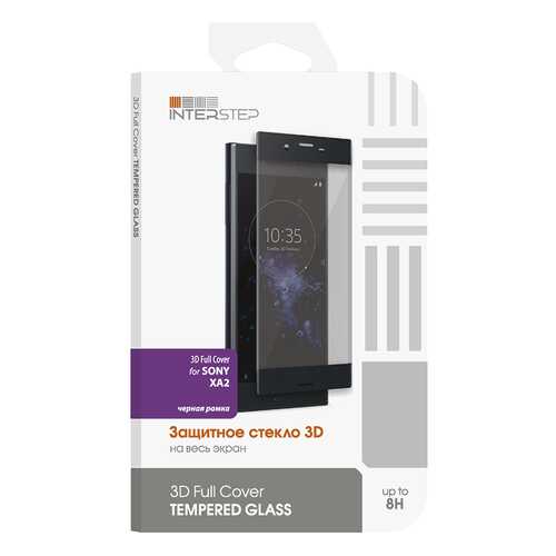 Защитное стекло InterStep для Sony Xperia XA2 Black