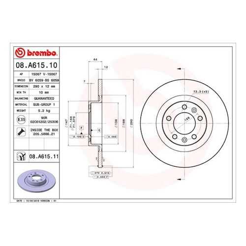 Тормозной диск brembo 08.A615.11