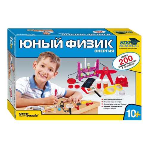 Игра развивающая Step Puzzle Домашняя лаборатория Юный физик Энергия