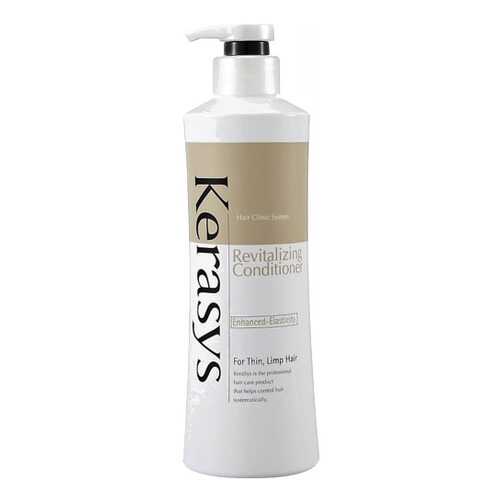 Кондиционер для волос KeraSys Revitalizing Conditioner 400 мл