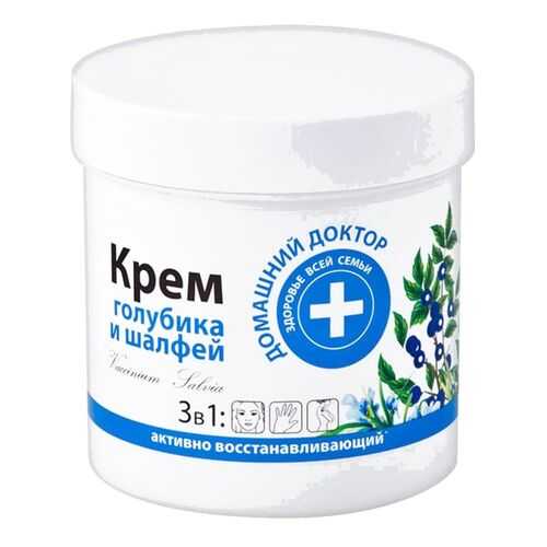 Крем Домашний доктор с голубикой и шалфеем, 250 мл