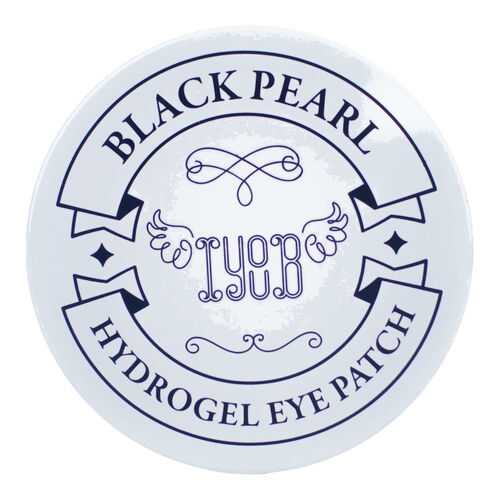Патчи для глаз IYOUB Black Pearl Hydrogel Eye Patch 60 шт