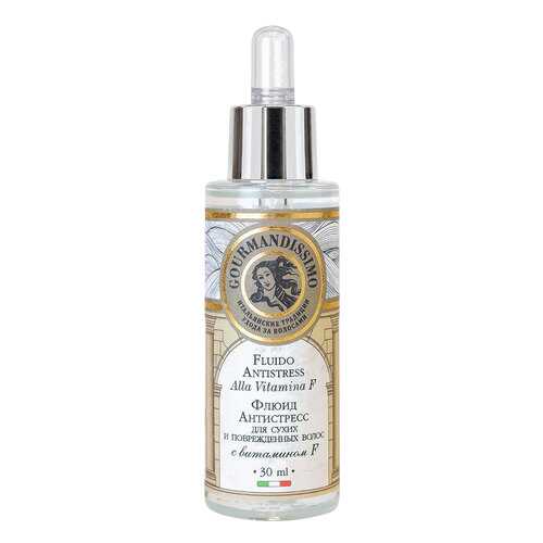 Флюид для волос Gourmandise Fluido Antistress alla Vitamina F 30 мл