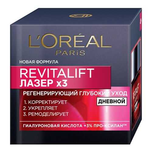 Крем для лица L'Oreal Paris дневной для лица регенерирующий 50мл