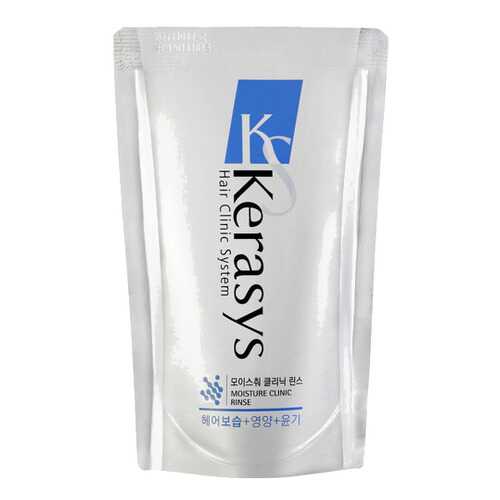 Кондиционер для волос KeraSys Moisture Clinic Rinse 500 мл